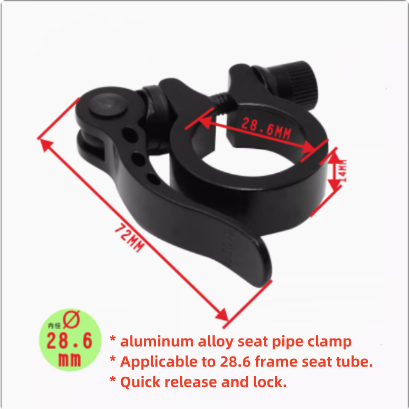 Pipe Clamp Bar - BMX Bicycle Single Screw Seat Pipe