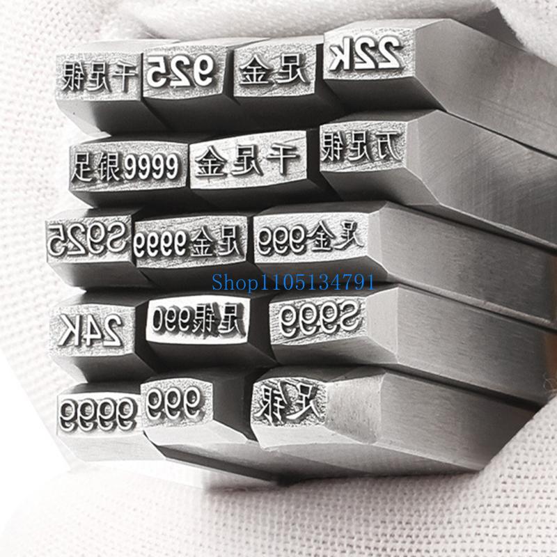 98km High Quality Alloy Jewelr - Workshop Marking Tools ulasan dan harga