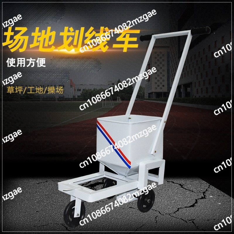 Football basketball court lime - Workshop Marking Tools ulasan dan harga